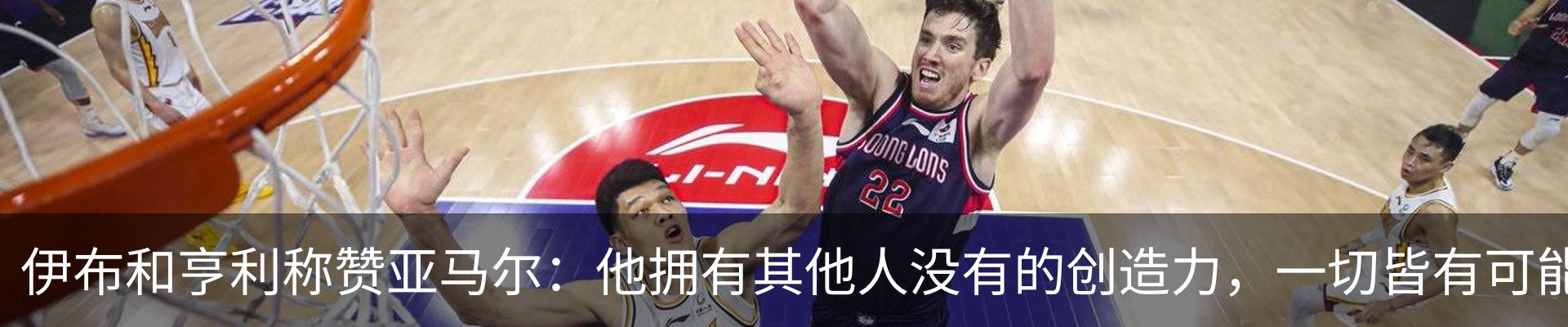 内页banner